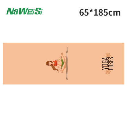 Signature Yoga Towel