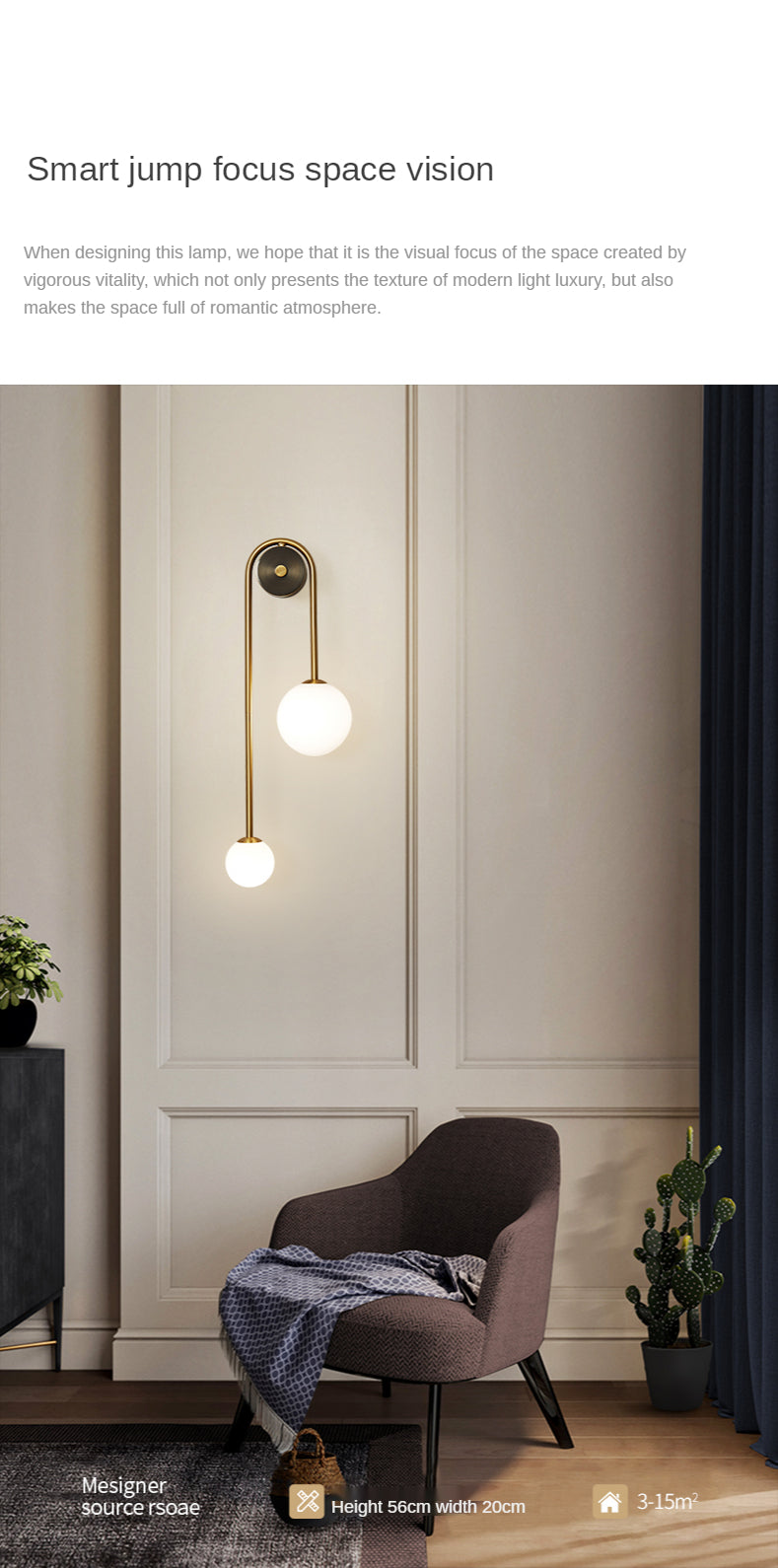 Gold Glass Ball Sconce