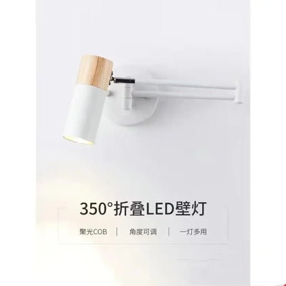 Brushed Metal Wall Lamp