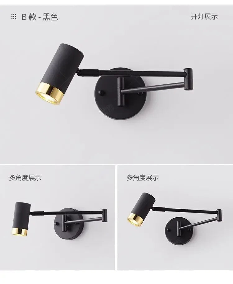 Brushed Metal Wall Lamp