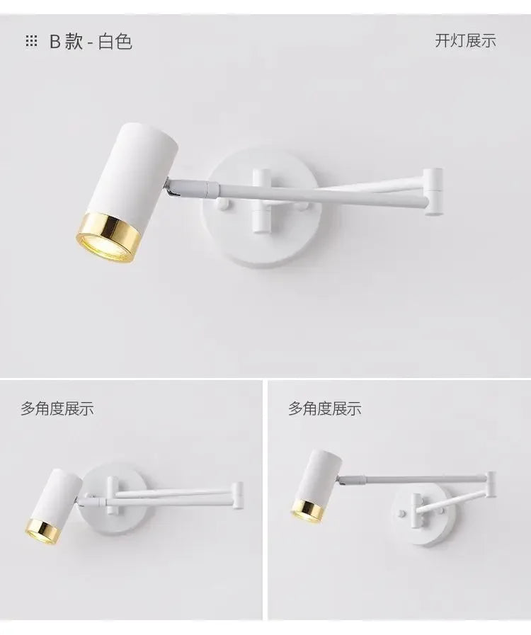 Brushed Metal Wall Lamp