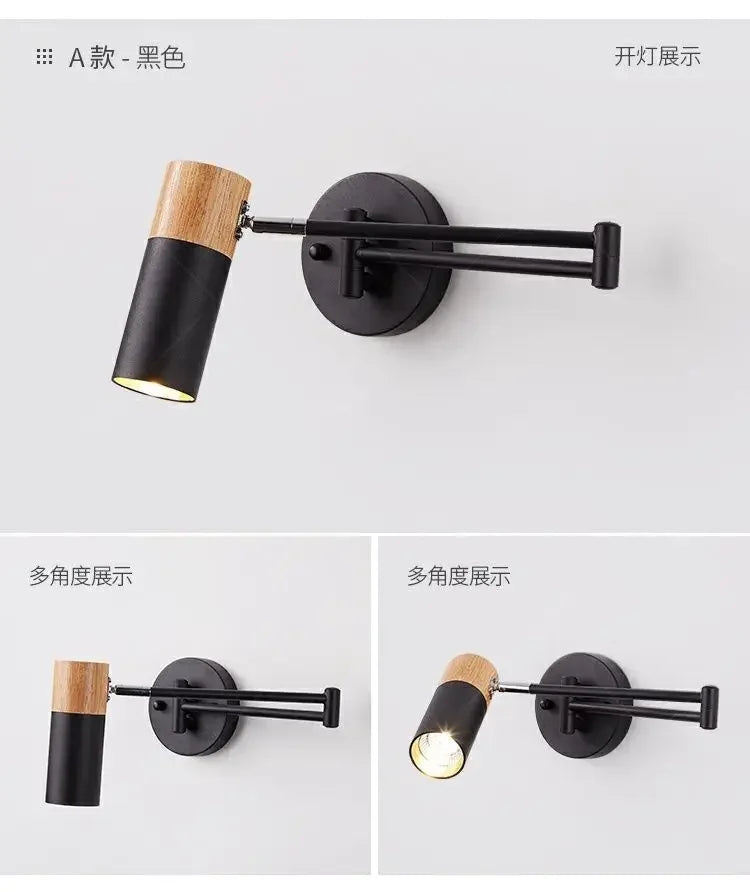 Brushed Metal Wall Lamp