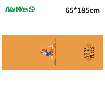 Signature Yoga Towel