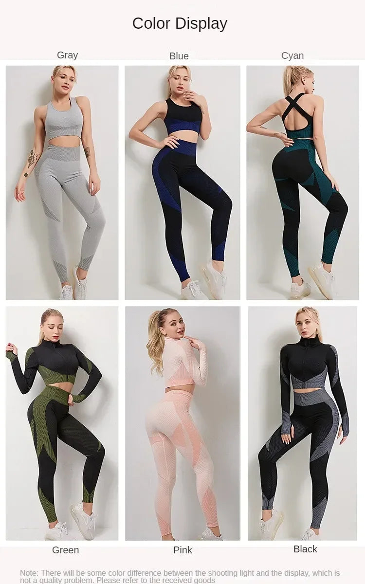 Essential Yoga Set