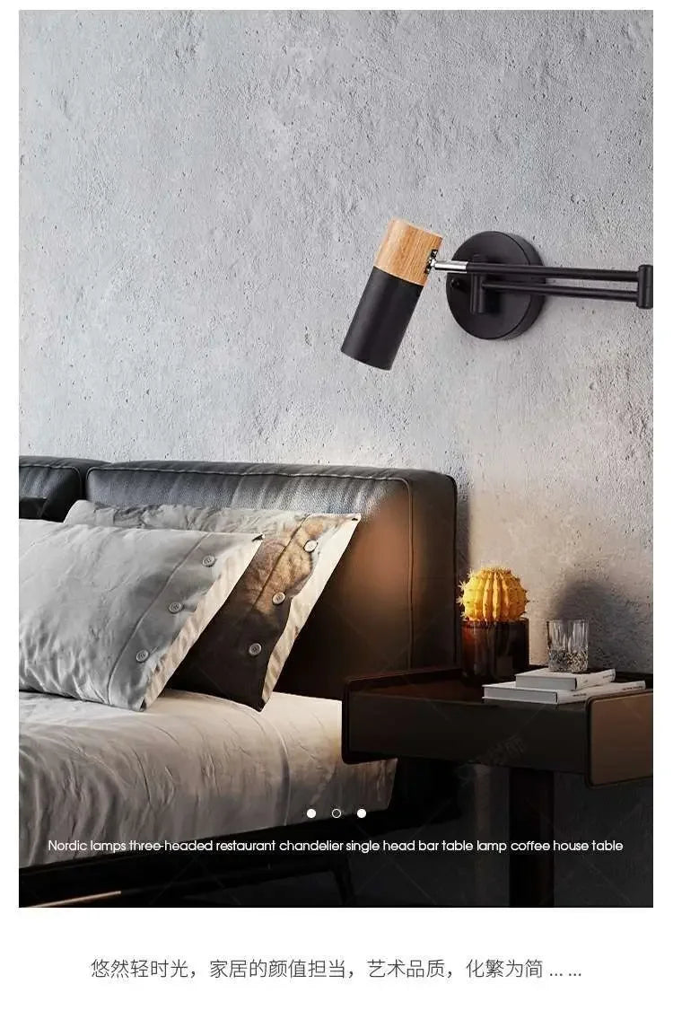 Brushed Metal Wall Lamp