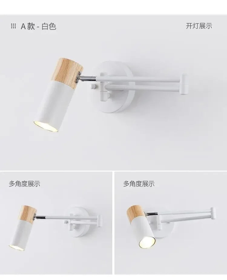 Brushed Metal Wall Lamp