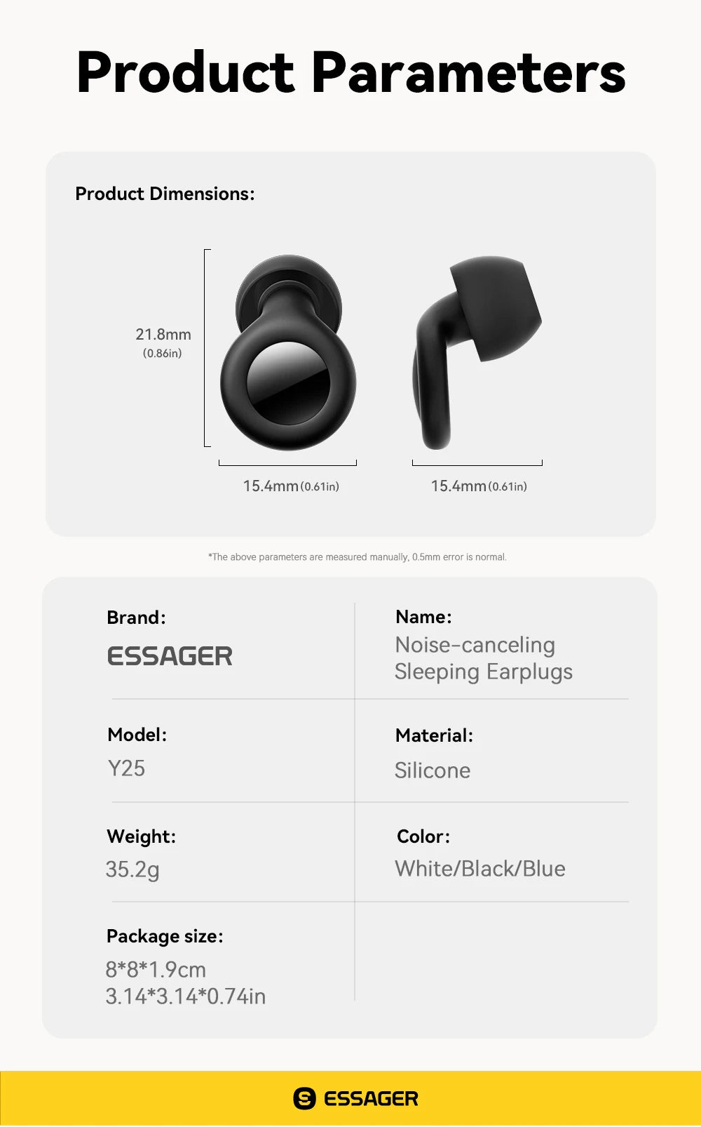 Silk Luxe Sleep Plugs