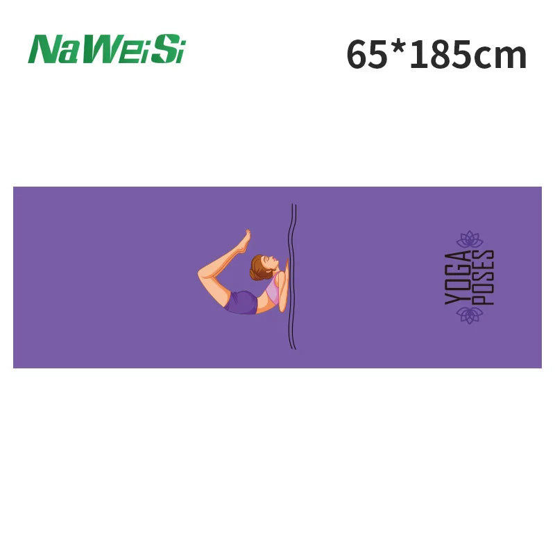Signature Yoga Towel