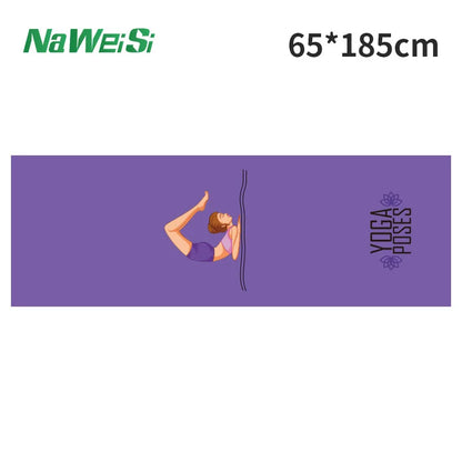 Signature Yoga Towel