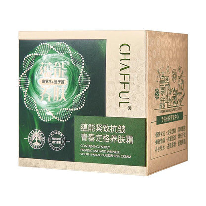 Caviar Extract Elite Cream